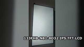 QV133FHB-N81-8D32 | 13.3” IPS TFT LCD Display | 178° Wide Viewing Angle
