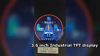 3.6 inch Industrial TFT display