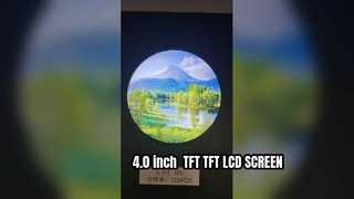 4.0 inch  TFT TFT LCD SCREEN 