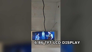 6.86 Inch  TFT LCD SCREEN with 480×1280 Resolution