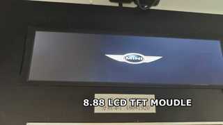 8.88 LCD TFT MOUDLE