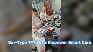 Bar-Type TFT LCDs Empower Smart Care: Long, Narrow Displays Gain Traction in Healthcare Environments