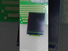 Dingruishi 2.0 TFT IPS Display Bright Industrial