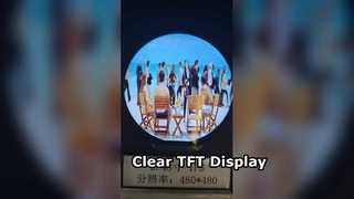 2.4 Inch LCD TFT Screen
